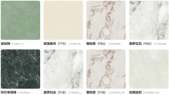 <b>现出较强的抗风险能力</b>